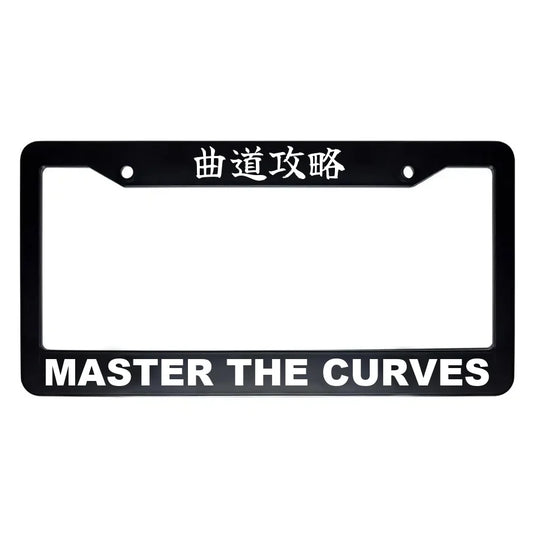 Master the Curves ABS Black Plastic Kanji Japanese License Plate Frame - White Text
