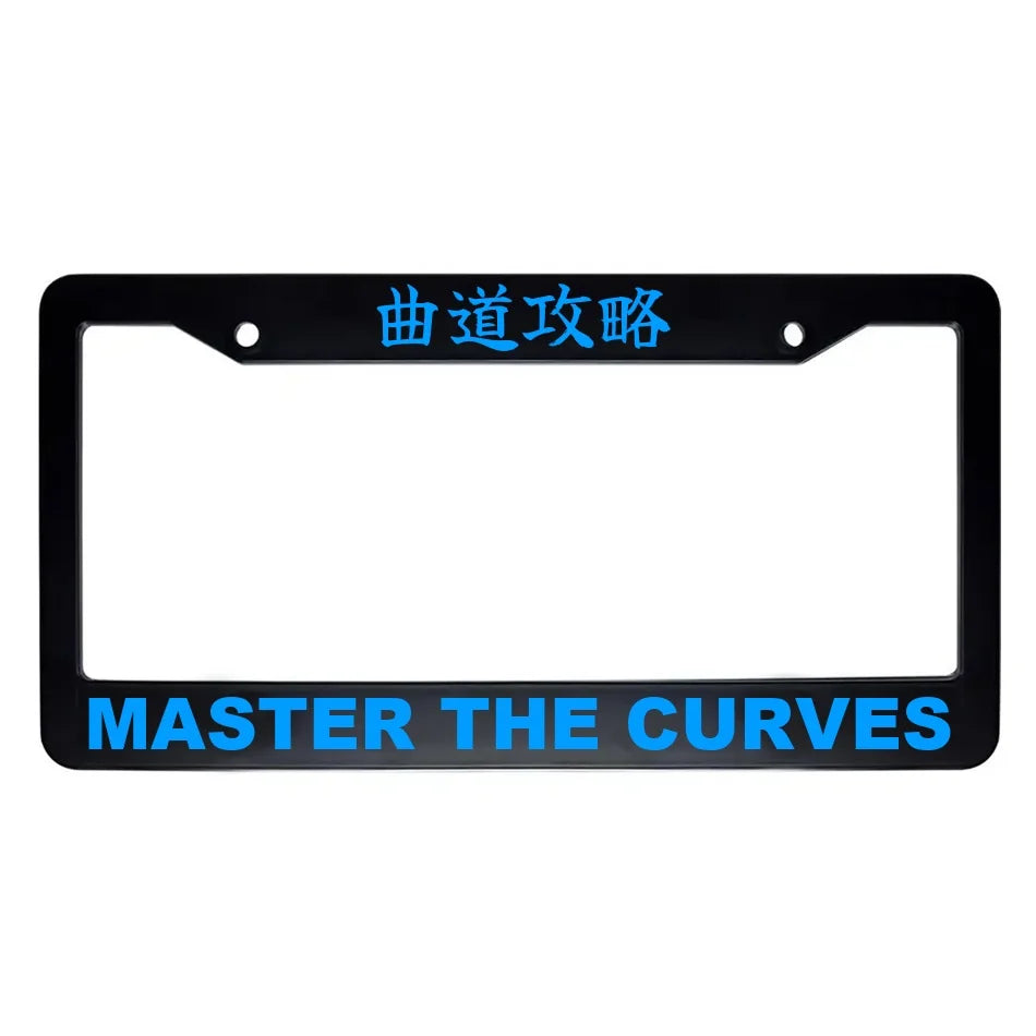 Master the Curves ABS Black Plastic Kanji Japanese License Plate Frame - Blue Text