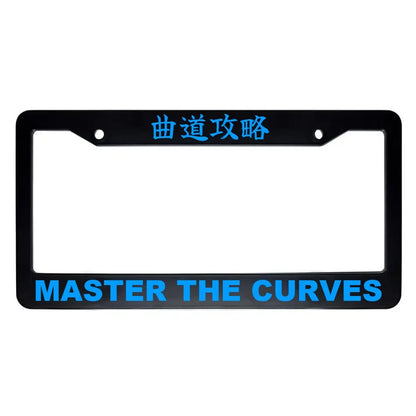 Master the Curves ABS Black Plastic Kanji Japanese License Plate Frame - Blue Text