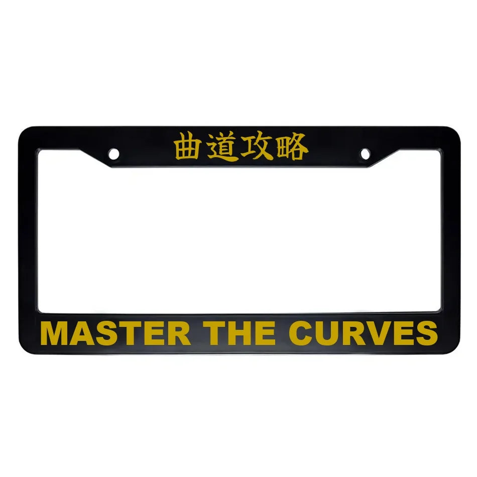 Master the Curves ABS Black Plastic Kanji Japanese License Plate Frame - Gold Text