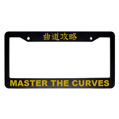 Master the Curves ABS Black Plastic Kanji Japanese License Plate Frame - Gold Text