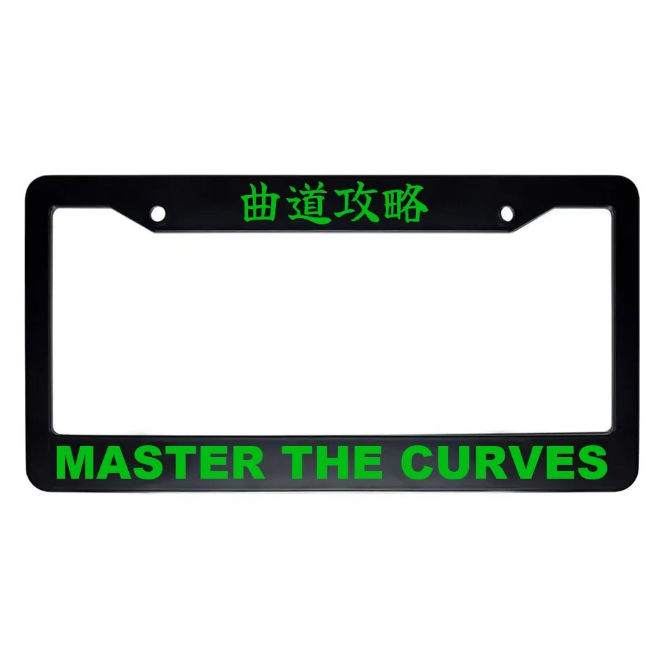Master the Curves ABS Black Plastic Kanji Japanese License Plate Frame - Green Text