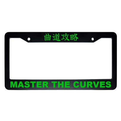 Master the Curves ABS Black Plastic Kanji Japanese License Plate Frame - Green Text
