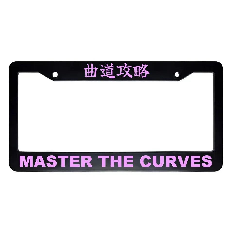 Master the Curves ABS Black Plastic Kanji Japanese License Plate Frame - Pink Text