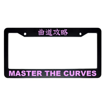 Master the Curves ABS Black Plastic Kanji Japanese License Plate Frame - Pink Text