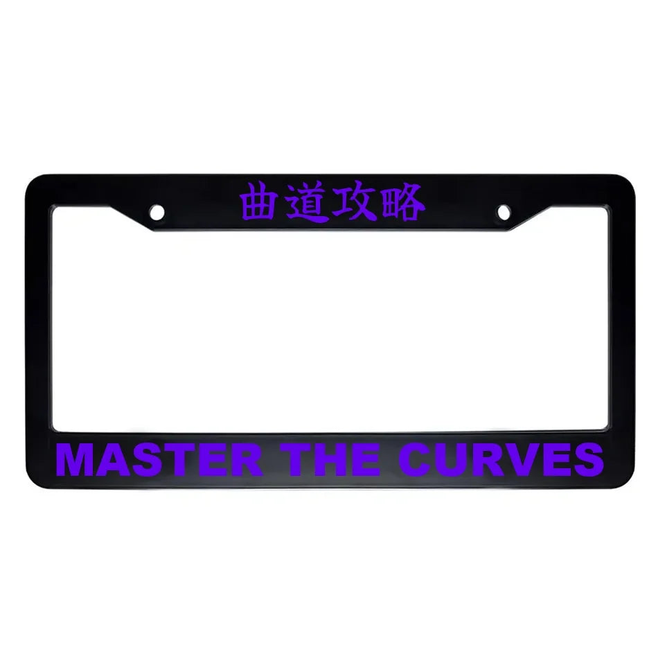 Master the Curves ABS Black Plastic Kanji Japanese License Plate Frame - Purple Text