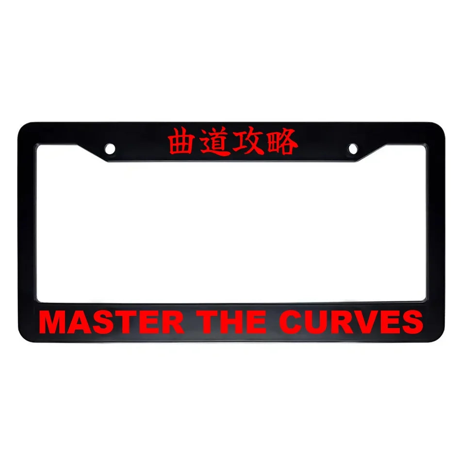 Master the Curves ABS Black Plastic Kanji Japanese License Plate Frame - Red Text