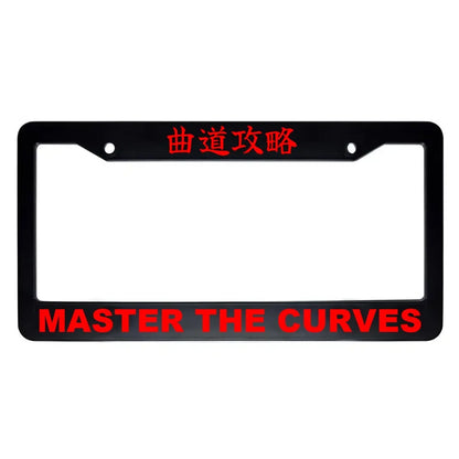 Master the Curves ABS Black Plastic Kanji Japanese License Plate Frame - Red Text