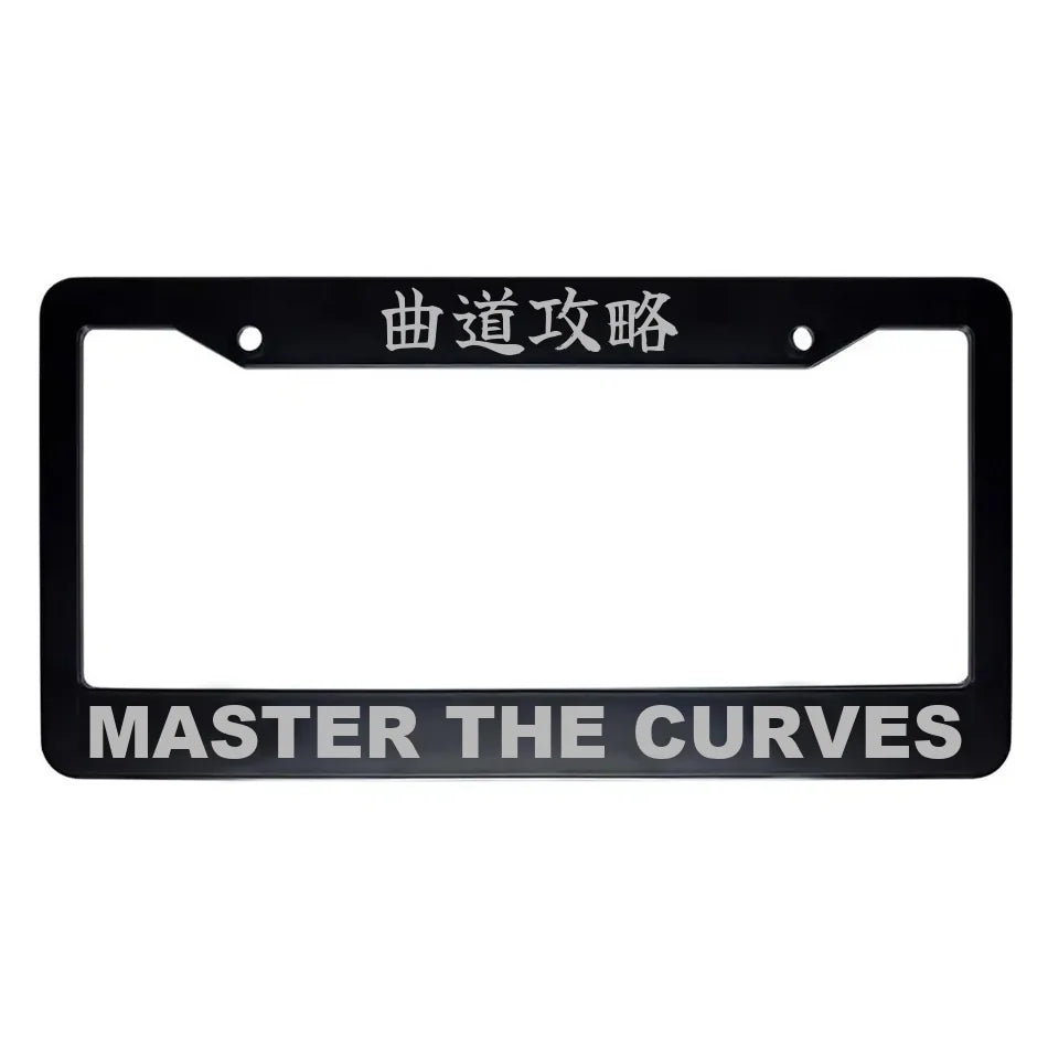 Master the Curves ABS Black Plastic Kanji Japanese License Plate Frame - Silver Text