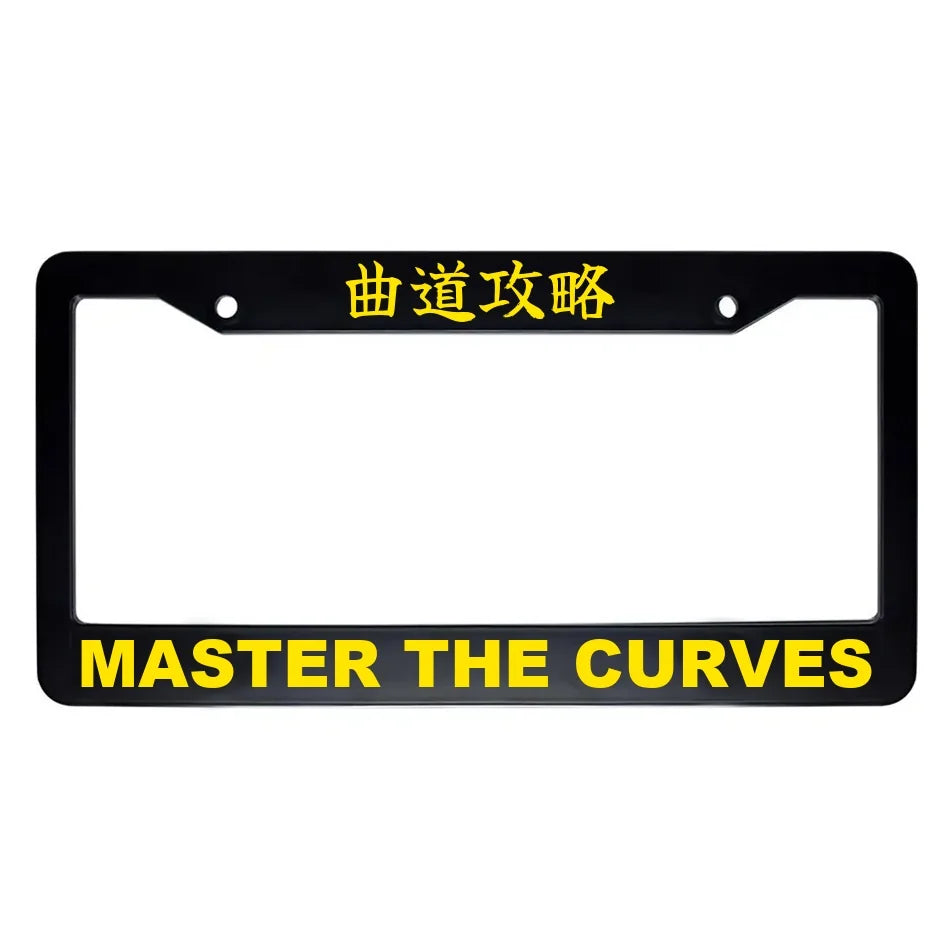 Master the Curves ABS Black Plastic Kanji Japanese License Plate Frame - Yellow Text