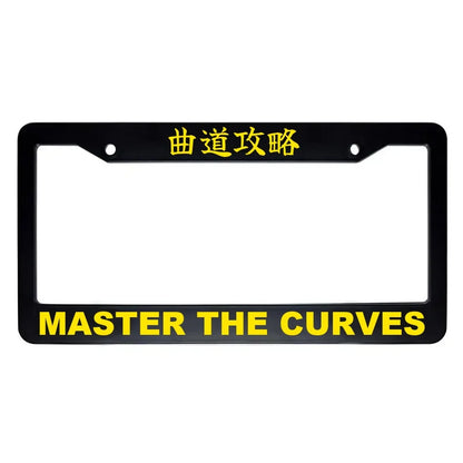 Master the Curves ABS Black Plastic Kanji Japanese License Plate Frame - Yellow Text