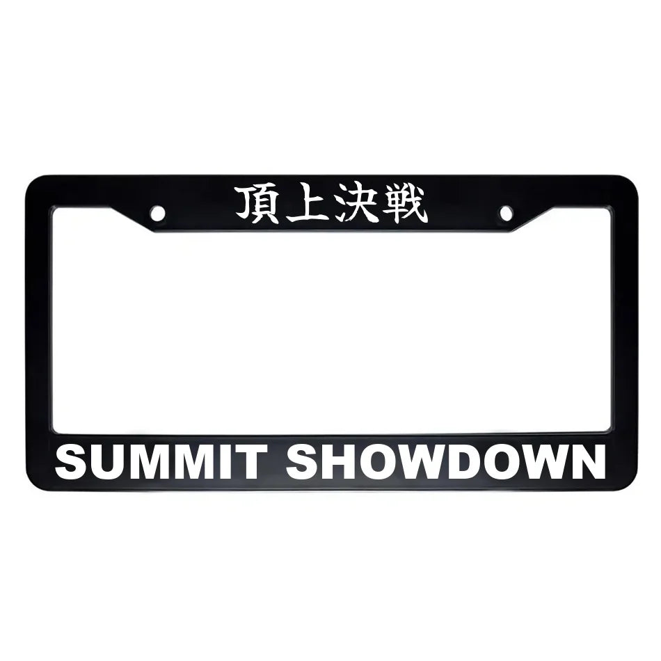 Summit Showdown ABS Black Plastic Kanji Japanese License Plate Frame - White Text