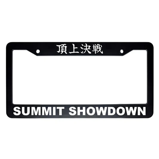 Summit Showdown ABS Black Plastic Kanji Japanese License Plate Frame - White Text