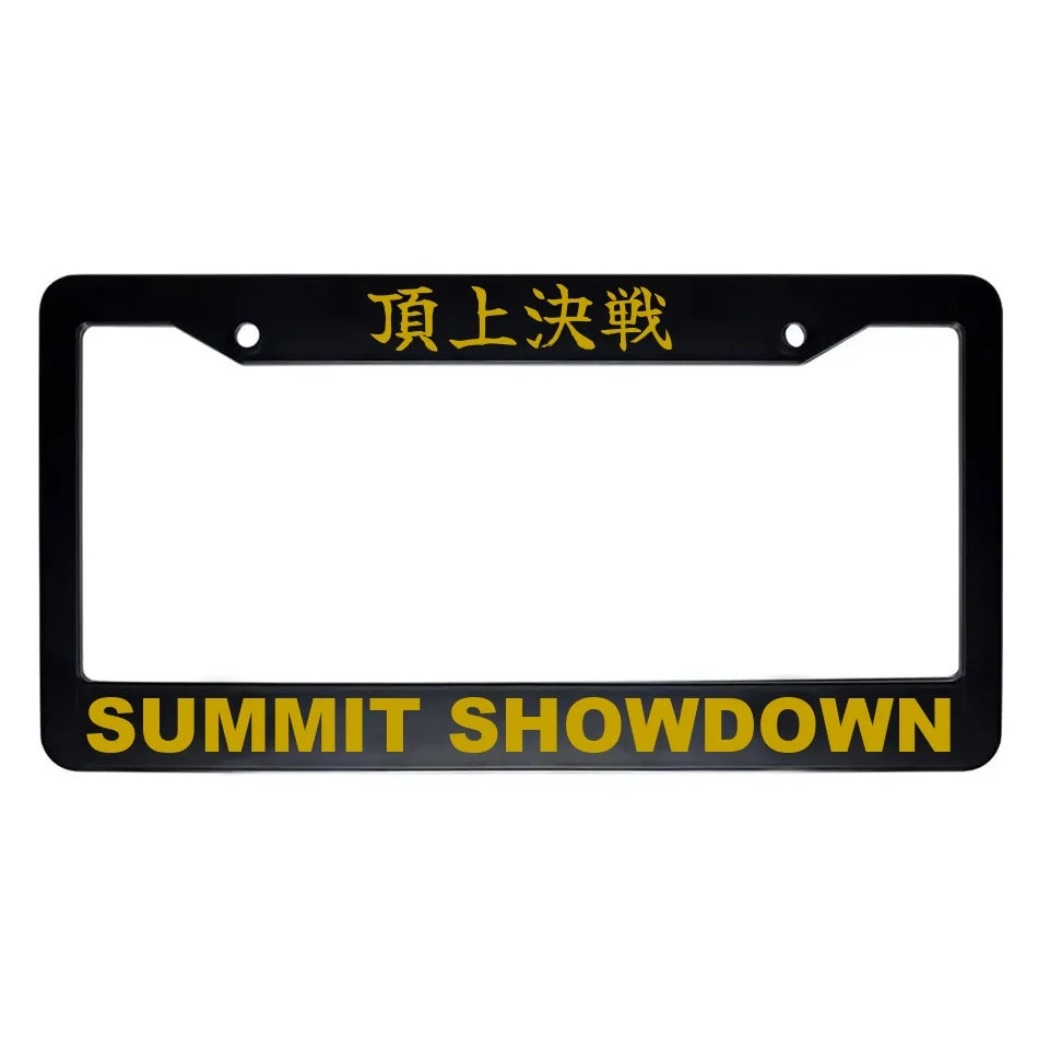 Summit Showdown ABS Black Plastic Kanji Japanese License Plate Frame - Gold Text