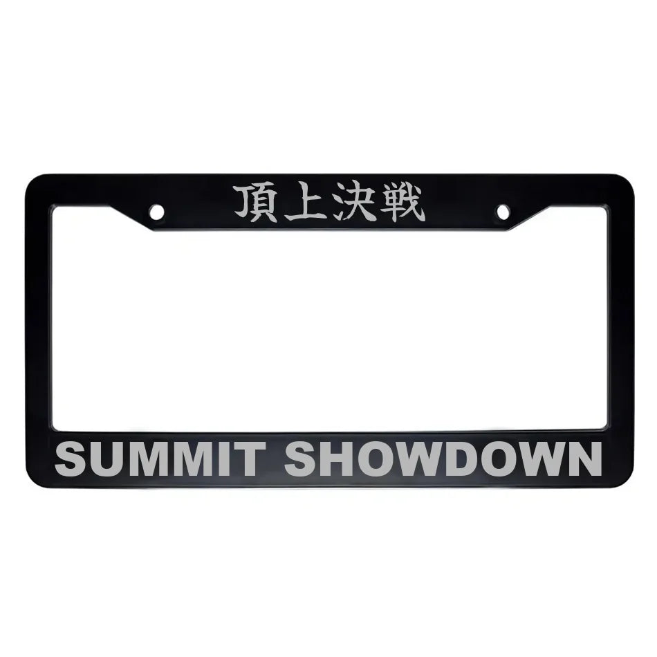 Summit Showdown ABS Black Plastic Kanji Japanese License Plate Frame - Silver Text