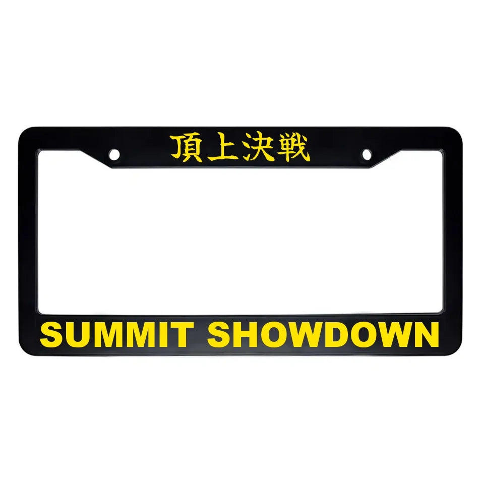 Summit Showdown ABS Black Plastic Kanji Japanese License Plate Frame - Yellow Text