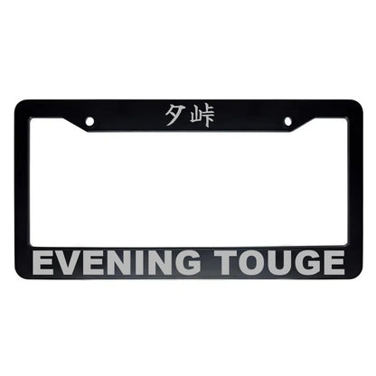 Evening Touge ABS Black Plastic Kanji Japanese License Plate Frame - Silver Text