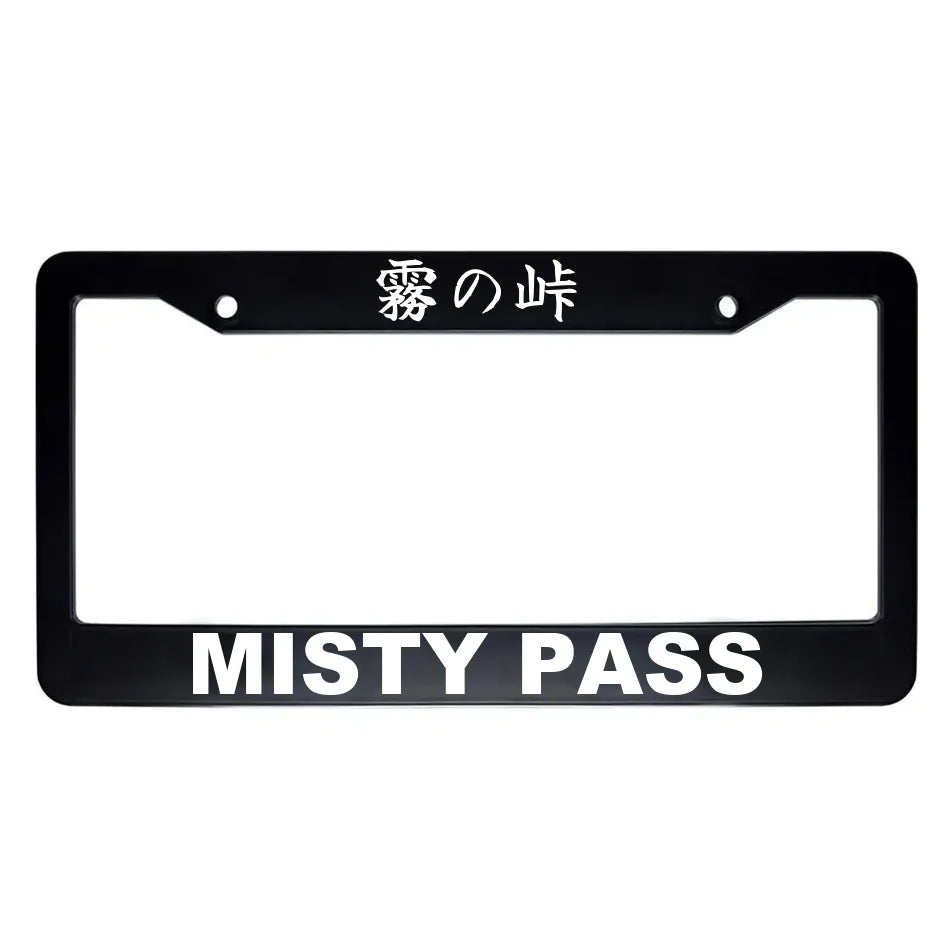 Misty Pass ABS Black Plastic Kanji Japanese License Plate Frame - White Text