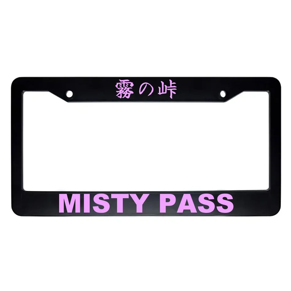 Misty Pass ABS Black Plastic Kanji Japanese License Plate Frame - Pink Text