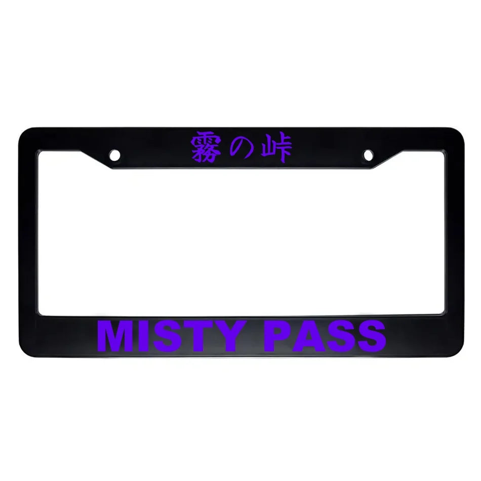 Misty Pass ABS Black Plastic Kanji Japanese License Plate Frame - Purple Text