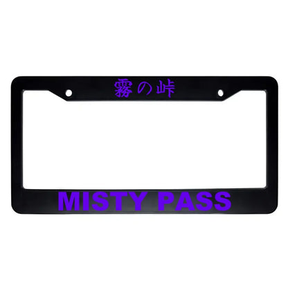 Misty Pass ABS Black Plastic Kanji Japanese License Plate Frame - Purple Text
