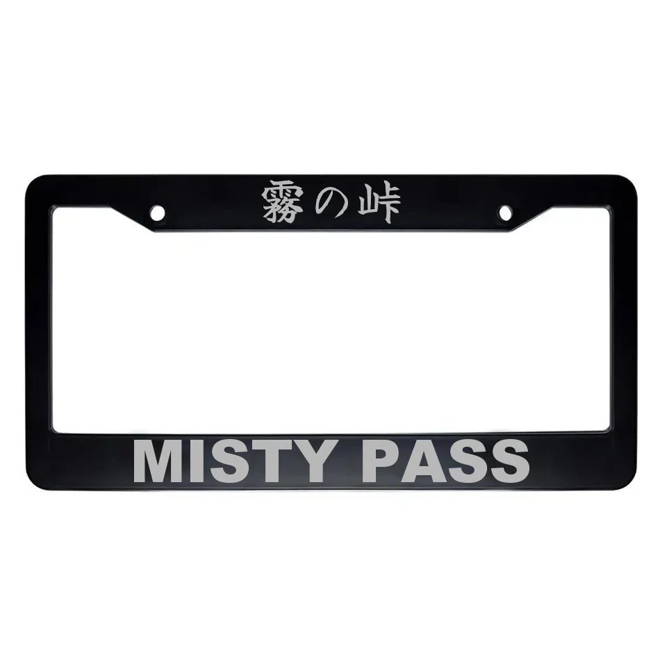 Misty Pass ABS Black Plastic Kanji Japanese License Plate Frame - Silver Text