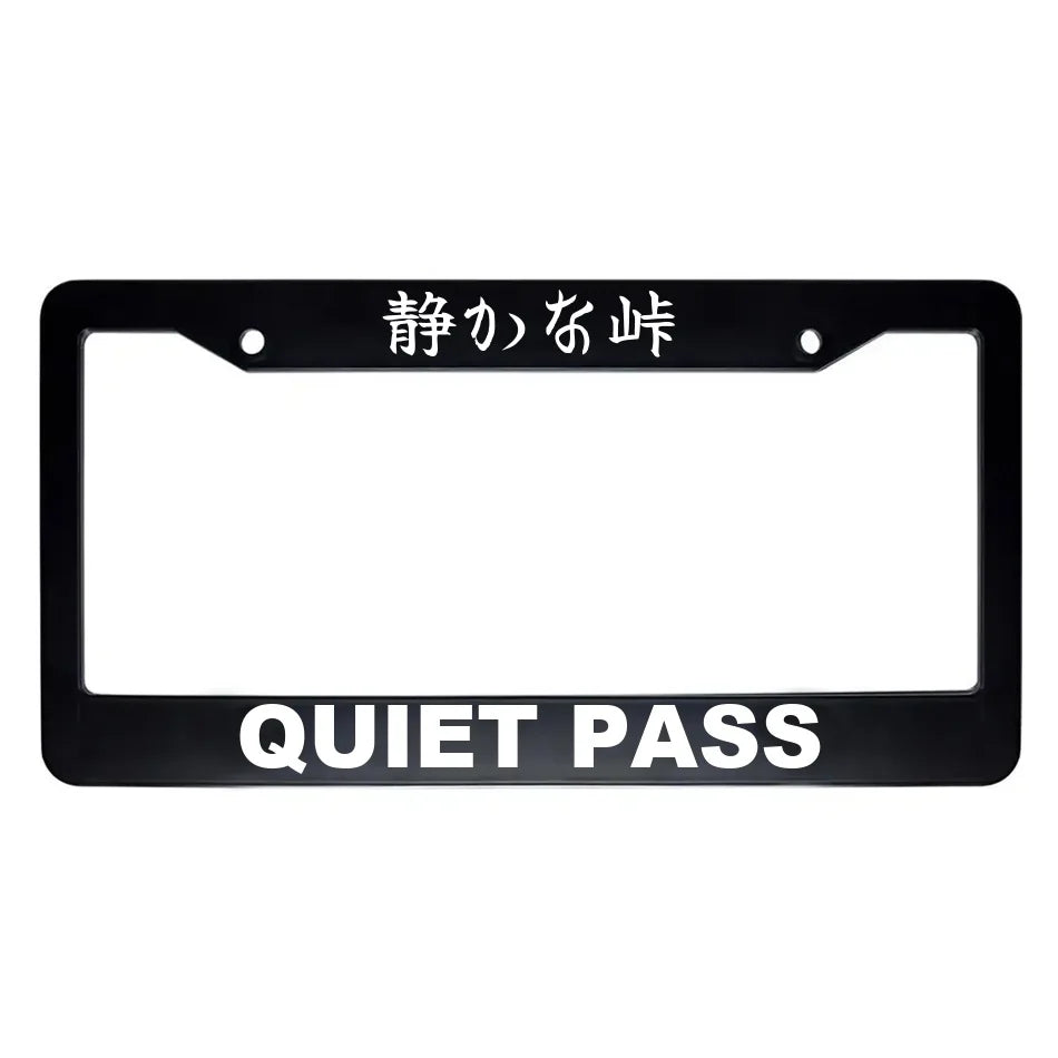 Quiet Pass ABS Black Plastic Kanji Japanese License Plate Frame - White Text