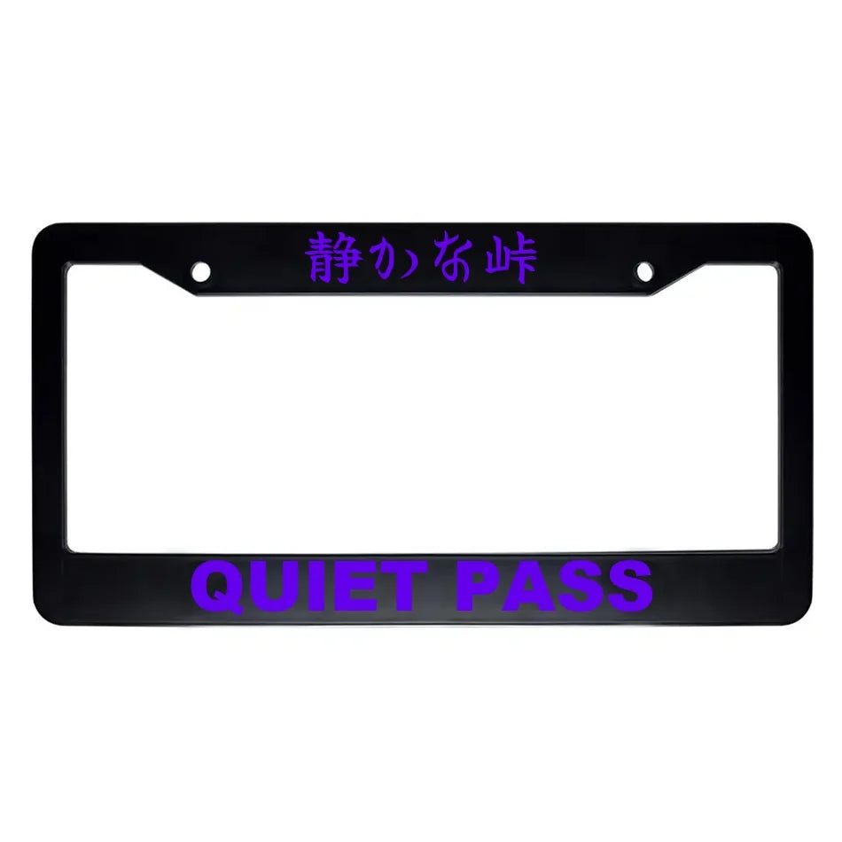 Quiet Pass ABS Black Plastic Kanji Japanese License Plate Frame - Purple Text