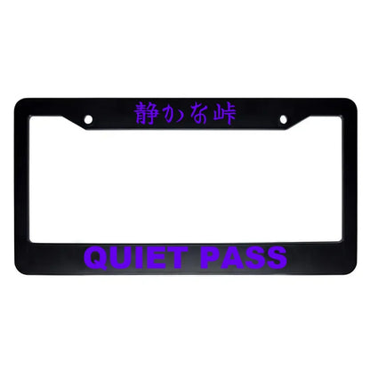 Quiet Pass ABS Black Plastic Kanji Japanese License Plate Frame - Purple Text