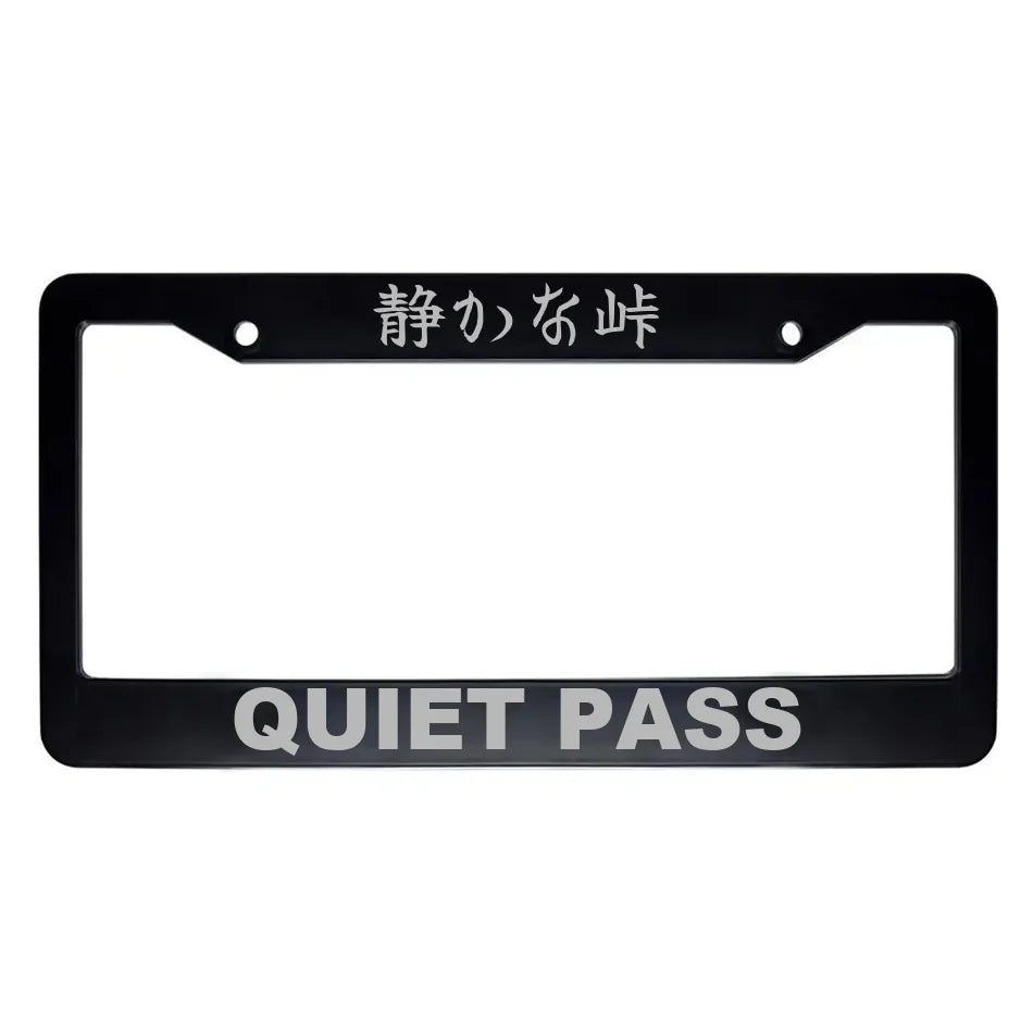 Quiet Pass ABS Black Plastic Kanji Japanese License Plate Frame - Silver Text