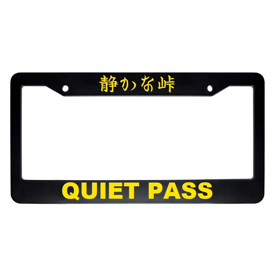 Quiet Pass ABS Black Plastic Kanji Japanese License Plate Frame - Yellow Text