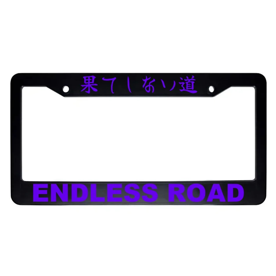Endless Road ABS Black Plastic Kanji Japanese License Plate Frame - Purple Text
