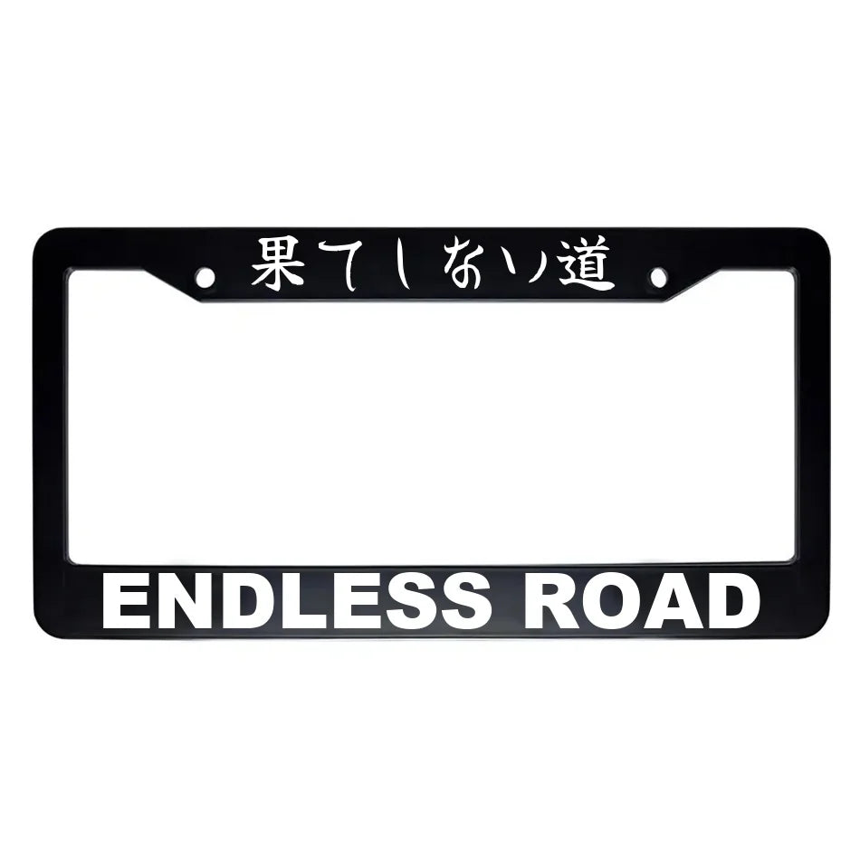 Endless Road ABS Black Plastic Kanji Japanese License Plate Frame - White Text