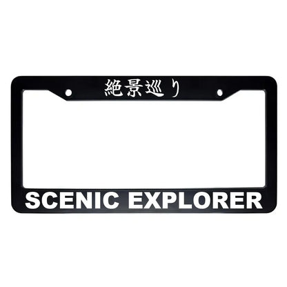 Scenic Explorer ABS Black Plastic Kanji Japanese License Plate Frame - White Text