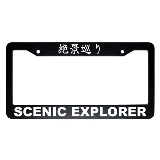 Scenic Explorer ABS Black Plastic Kanji Japanese License Plate Frame - White Text