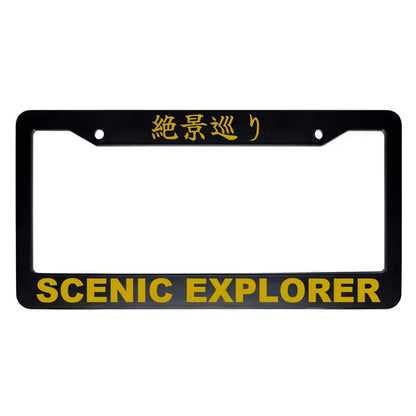 Scenic Explorer ABS Black Plastic Kanji Japanese License Plate Frame - Gold Text
