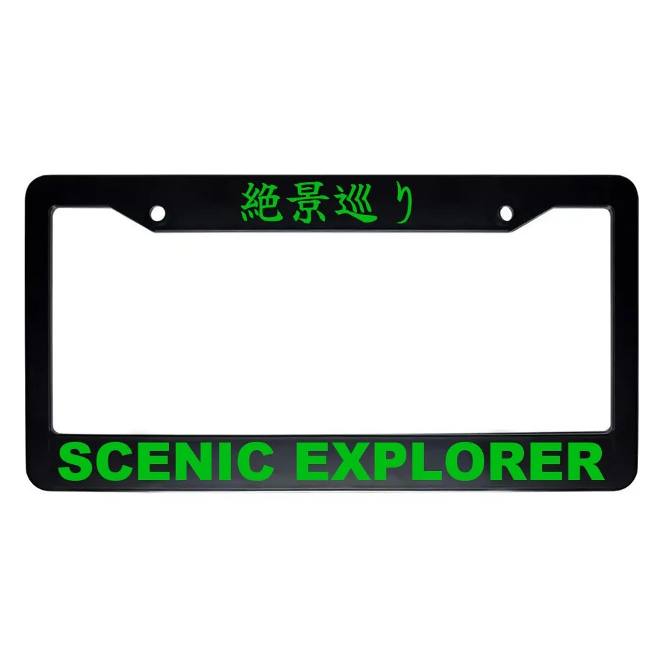 Scenic Explorer ABS Black Plastic Kanji Japanese License Plate Frame - Green Text