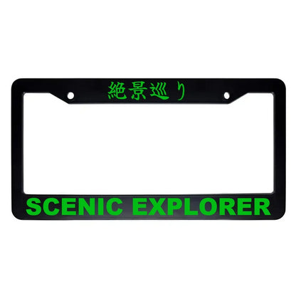 Scenic Explorer ABS Black Plastic Kanji Japanese License Plate Frame - Green Text