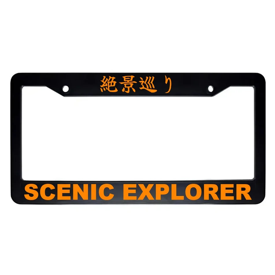 Scenic Explorer ABS Black Plastic Kanji Japanese License Plate Frame - Orange Text