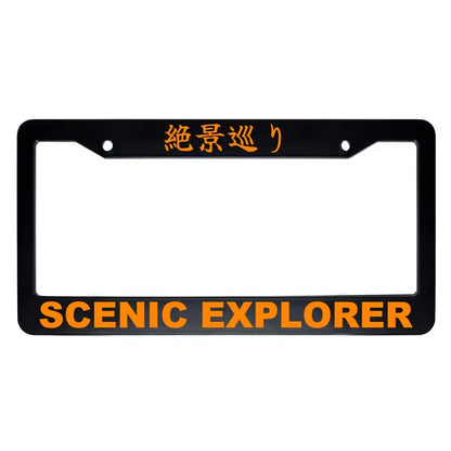 Scenic Explorer ABS Black Plastic Kanji Japanese License Plate Frame - Orange Text