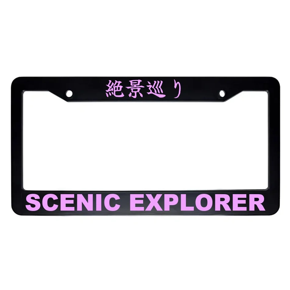 Scenic Explorer ABS Black Plastic Kanji Japanese License Plate Frame - Pink Text