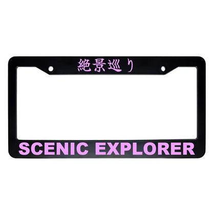 Scenic Explorer ABS Black Plastic Kanji Japanese License Plate Frame - Pink Text