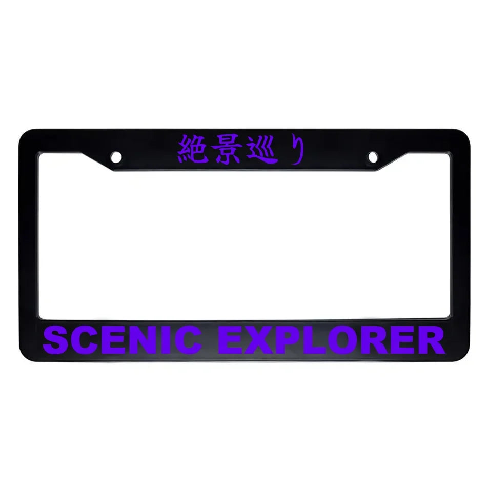 Scenic Explorer ABS Black Plastic Kanji Japanese License Plate Frame - Purple Text