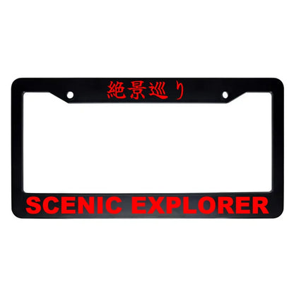 Scenic Explorer ABS Black Plastic Kanji Japanese License Plate Frame - Red Text