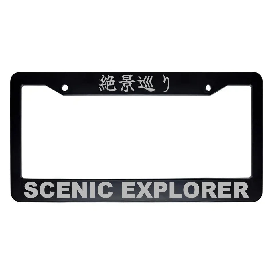 Scenic Explorer ABS Black Plastic Kanji Japanese License Plate Frame - Silver Text