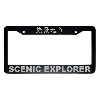 Scenic Explorer ABS Black Plastic Kanji Japanese License Plate Frame - Silver Text
