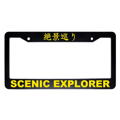 Scenic Explorer ABS Black Plastic Kanji Japanese License Plate Frame - Yellow Text