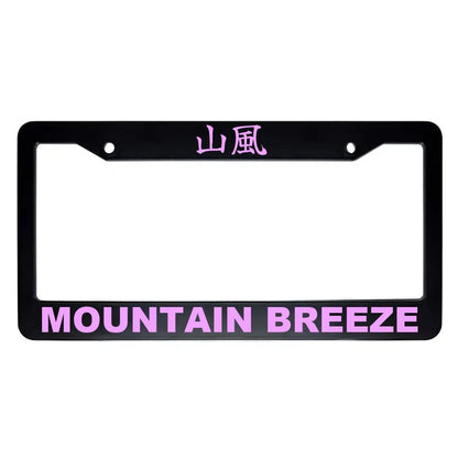 Mountain Breeze ABS Black Plastic Kanji Japanese License Plate Frame - Pink Text