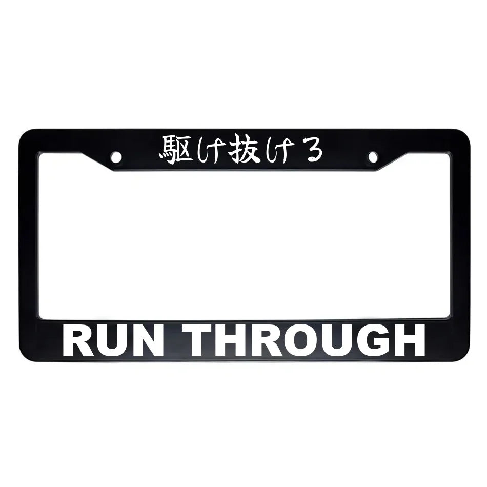 Run Through ABS Black Plastic Kanji Japanese License Plate Frame - White Text