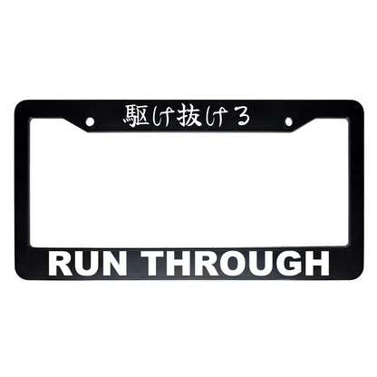 Run Through ABS Black Plastic Kanji Japanese License Plate Frame - White Text